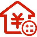 南宫公积金消费贷款